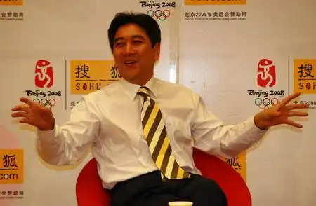 央视《高端访问》栏目主持人水均益做客搜狐著名主持人水均益(搜狐it