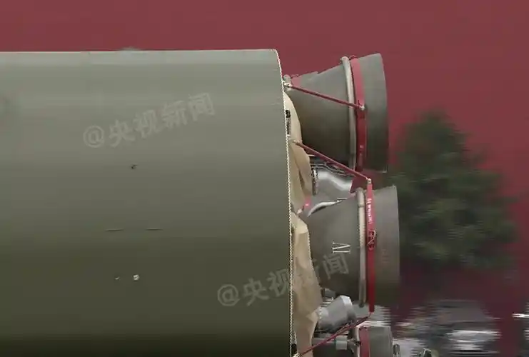 东风-5b分导式液体洲际战略核导弹是东风-5系列导弹的最新改型,采取两