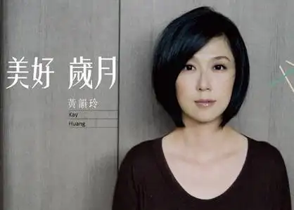 张信哲是不是同性恋张信哲老婆黄韵玲资料照片