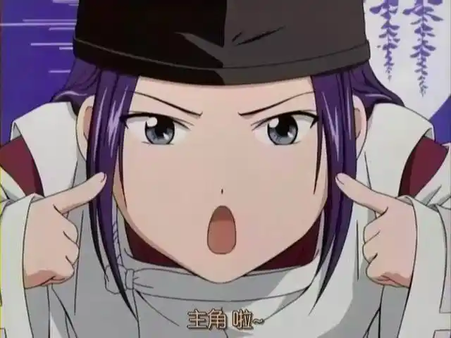 主题:【棋魂同人】三个人撑起的世界