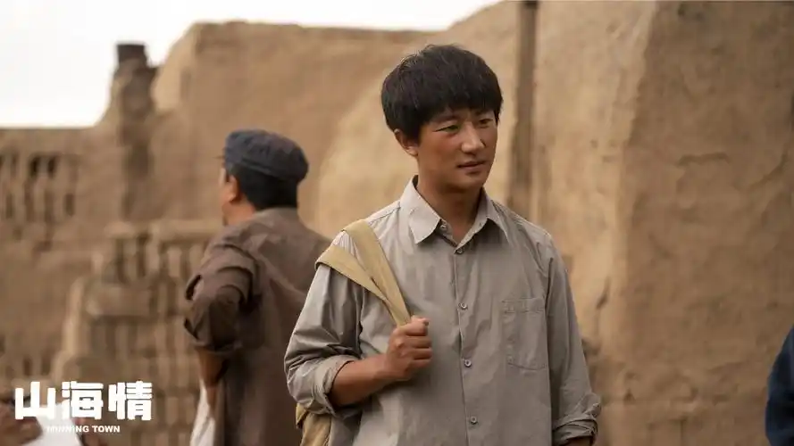 山海情大结局黄轩杀青时为何大哭一场
