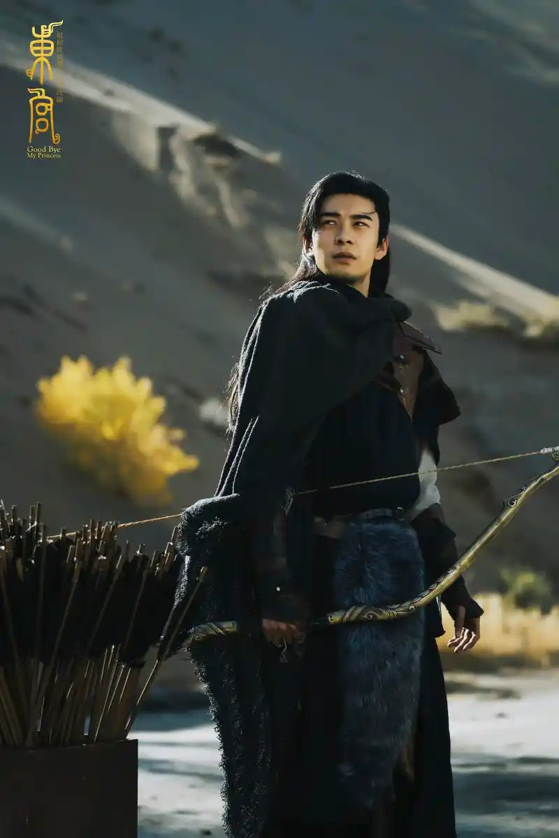 《东宫》哪句台词让你瞬间想原谅事业党李承鄞