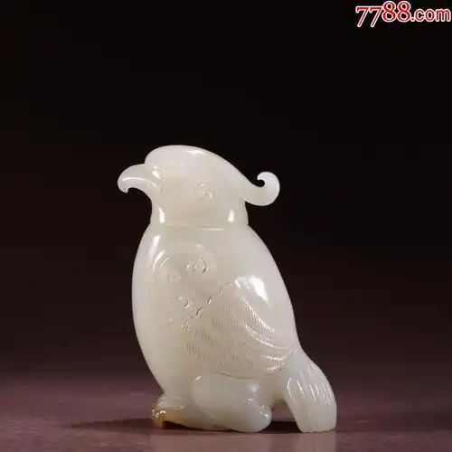 和田玉灵鸟罐a91s90f_和田玉_第1张_7788玉器收藏