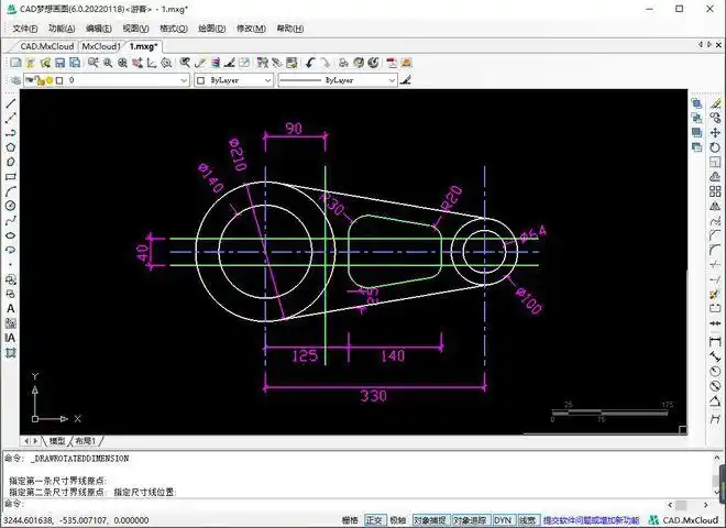 cad绘制零件平面图