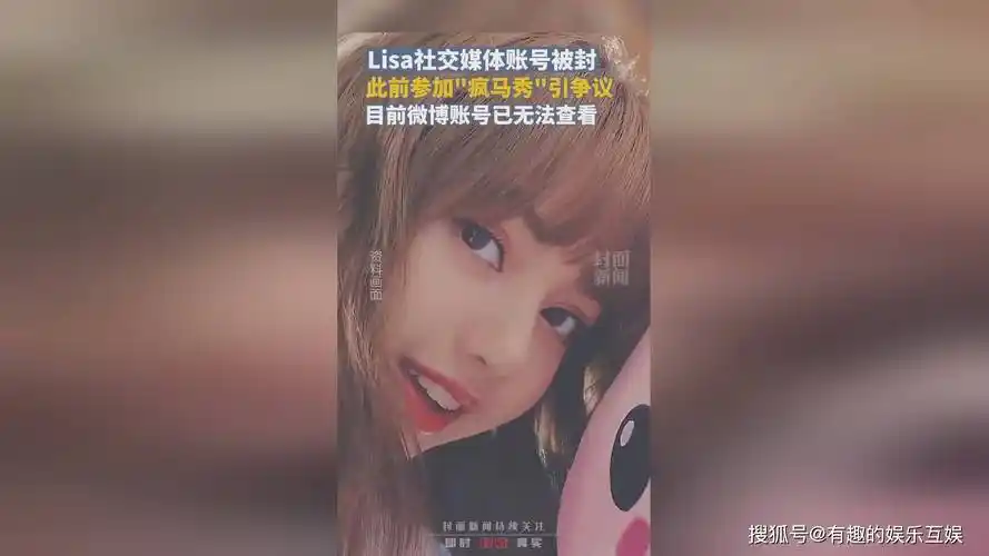 杨颖张嘉倪被禁言彻底凉了!这是怎么回事?_表演_事情_作品