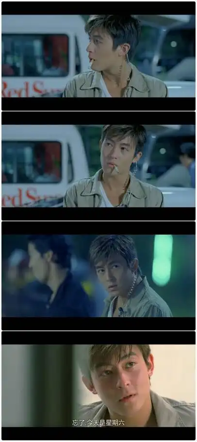 陈冠希 头文字d 高桥凉介 男神 帅