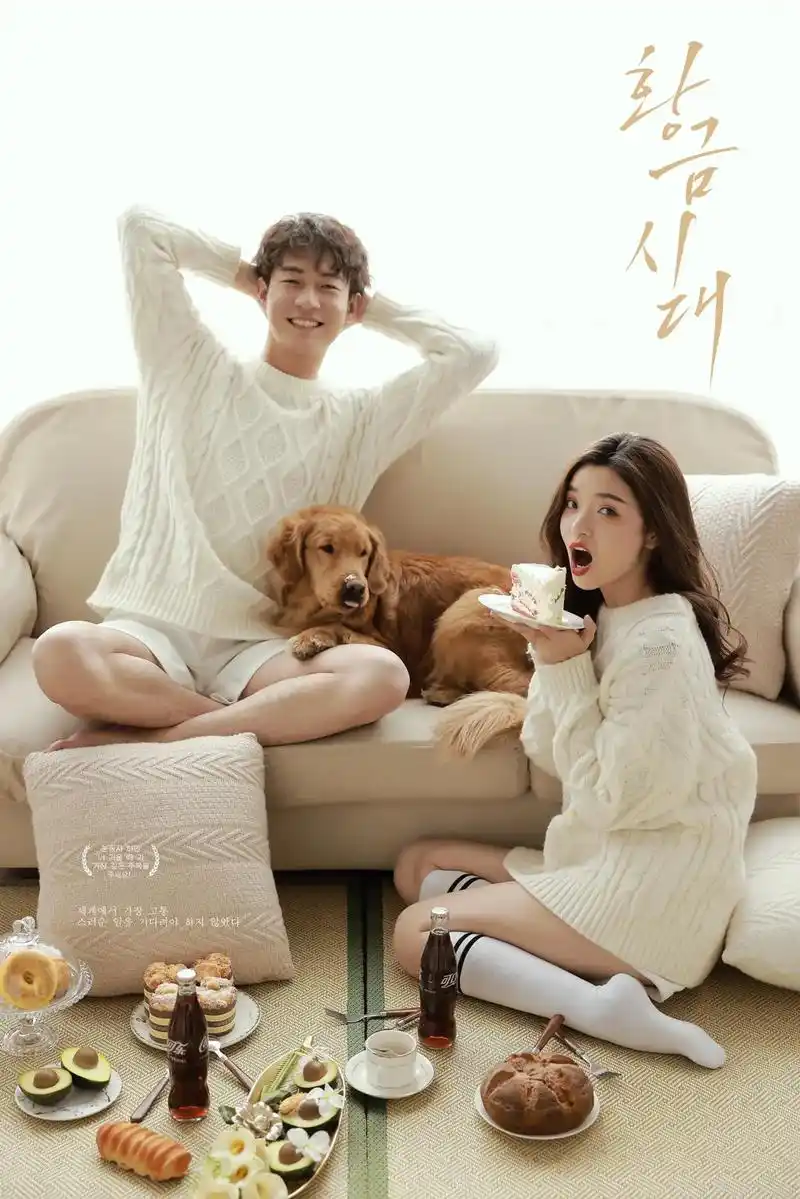 爱情 #情侣 #情侣写真 #情侣照 #摄影 #情侣拍照姿势 - 抖音