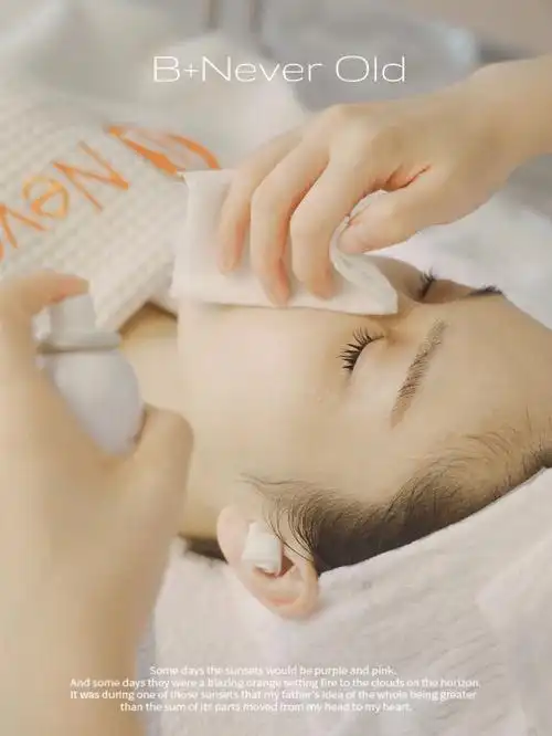 彼家美创沉浸式清洁→夏日毛孔吸尘器