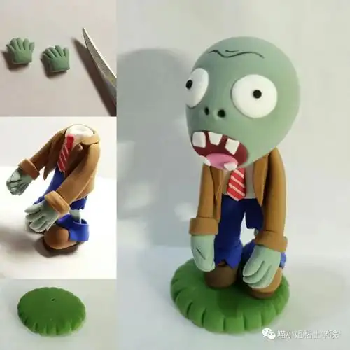 《植物大战僵尸》僵尸粘土教程