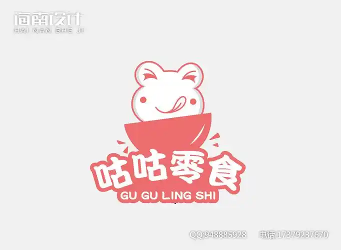 青蛙卡通品牌logo零食食品红色碗设计