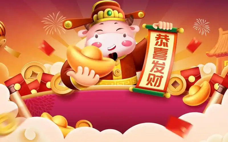 恭喜发财2021牛年高清新年壁纸-壁纸图片大全