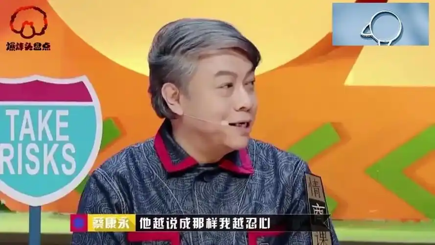 黄渤秀口才合集说小s哪哪都不胜林志玲黄渤尖酸刻薄你赢