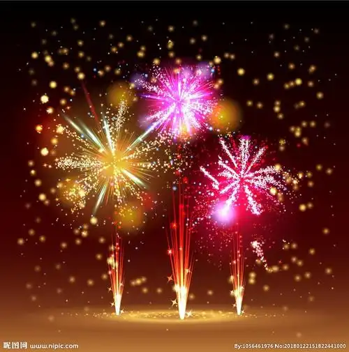 肥乡镇高庄小学小升初第三次模拟考试表彰大会