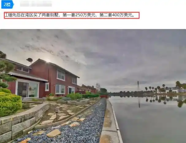 回顾《征服》女主现状,"恶人"李丽住千万豪宅,应红越老越美