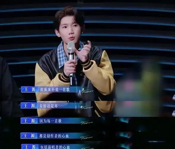 湖南台太会挑人张艺兴把这个不温不火的节目生生做成热度冠军