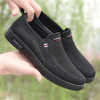 鞋靴>流行男鞋>男士休闲鞋>男士网面鞋>mostvevy>mostvevy老北京布鞋