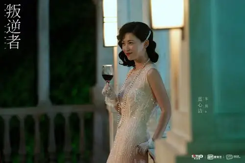 朱珠回应叛逆者蓝心洁和林楠笙虐心结局