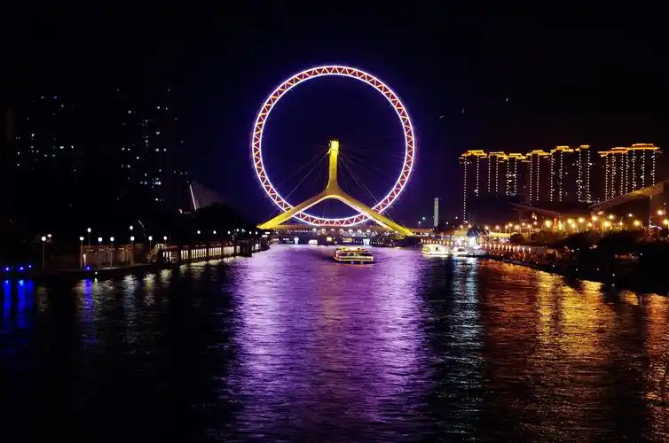 天津之眼(景点)天津之眼(the tientsin eye),全称天津永乐桥摩天轮