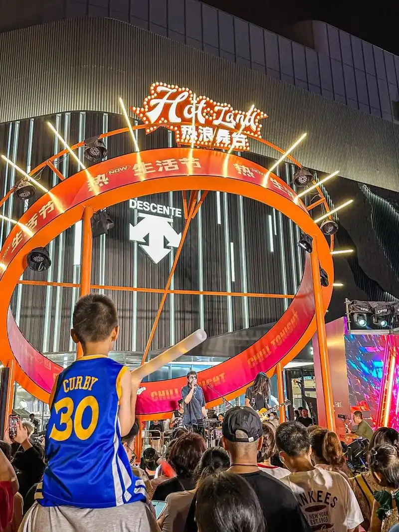 在大连看一场没有门票的热浪音乐节99.