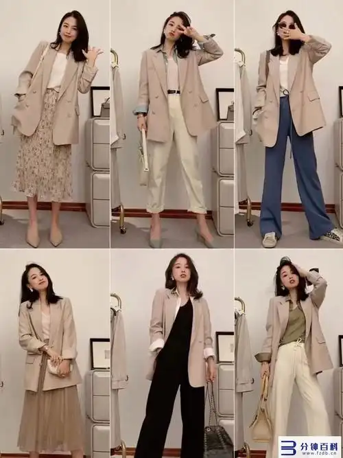 杏色的最佳搭配颜色,杏色的最佳搭配颜色上衣 - 分钟百科