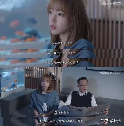 表白这部草莓剧!《你微笑时很美》循环虐,编剧是中过毒糖吗?