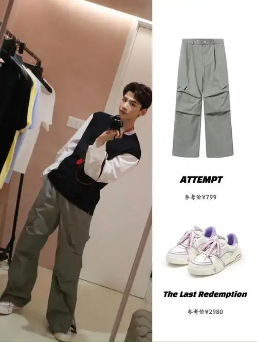 白敬亭上半年日常穿搭合辑,时髦小白.