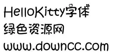 hello kitty原始字体 中文版