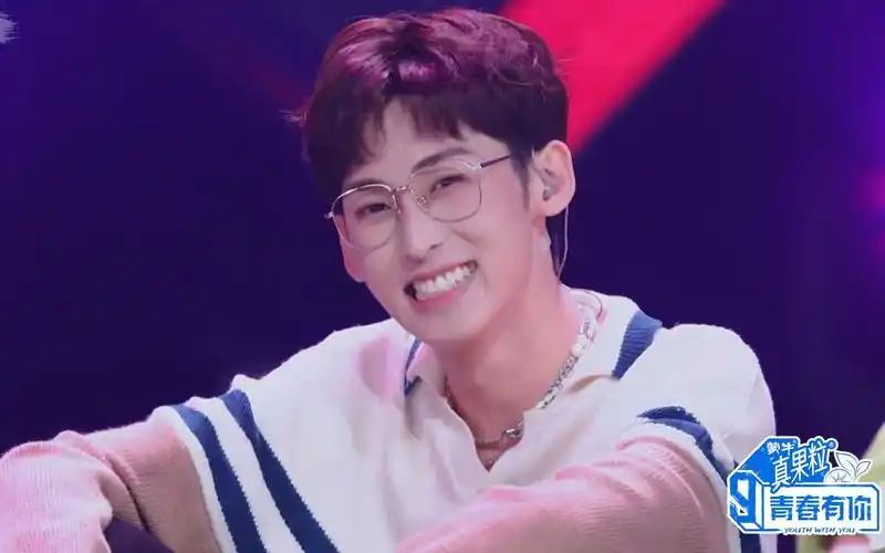 【唐九洲】一公《心引力》纯享舞台 直拍 太甜了太