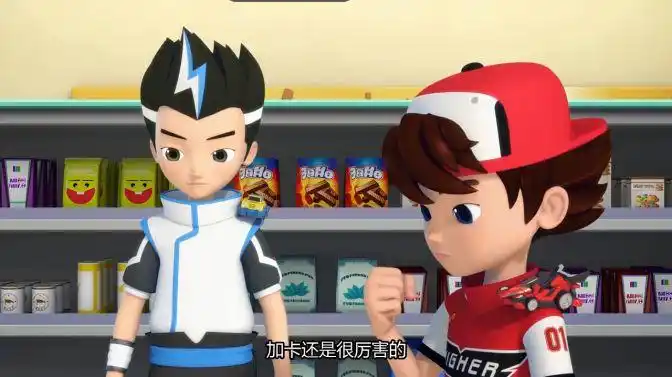 跳跃战士:打败搞事王后,挑战重新开始,龙威有胜算吗?