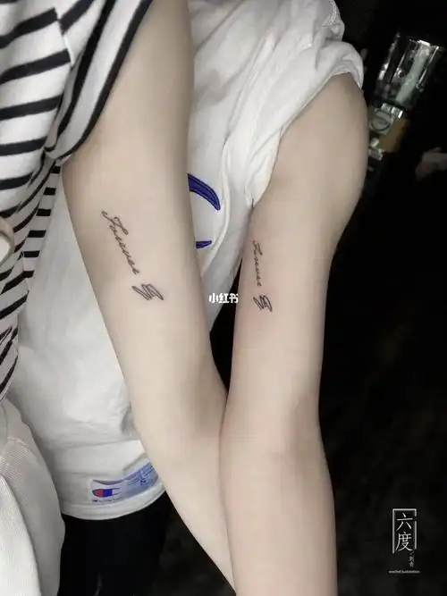 纹身即约定,至死不渝.