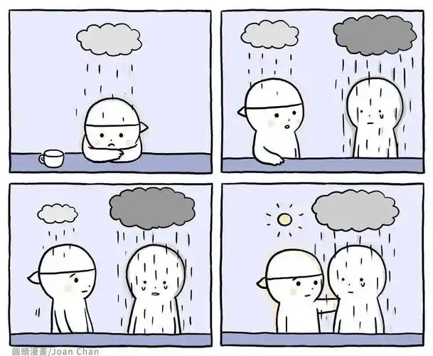 一波有意思滴小漫画