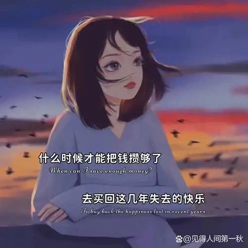 带字背景图 #文字背景图# #背景图# #朋友圈背景图