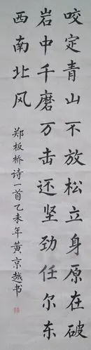 字色- 堆糖,美图壁纸兴趣社区