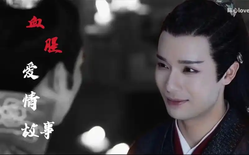 【山河令/蝎王】让您看看,蝎儿是如何裂土封王的_哔哩哔哩_bilibili