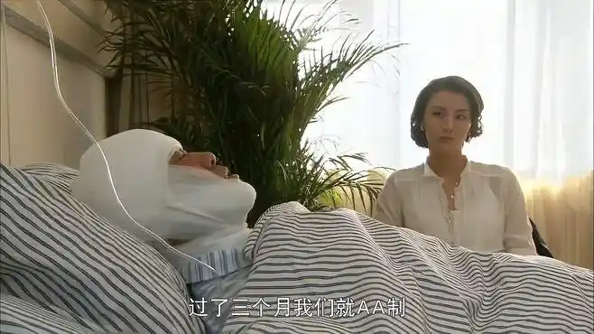 门第33:罗胜利四肢瘫痪,金子很愧疚,去报复卧病在床的丈夫-影视综视频