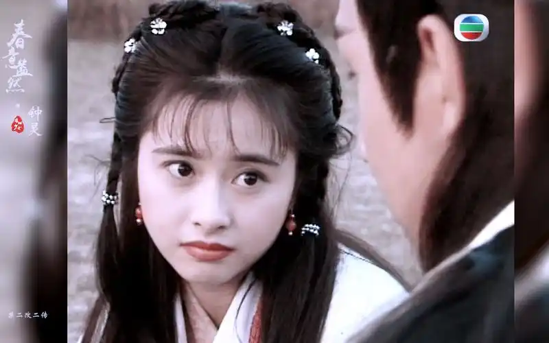 何美钿天龙八部钟灵没办法就是这么可爱