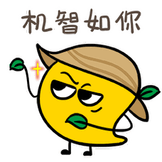 号外丨"三亚发布"表情包第二弹上线啦!