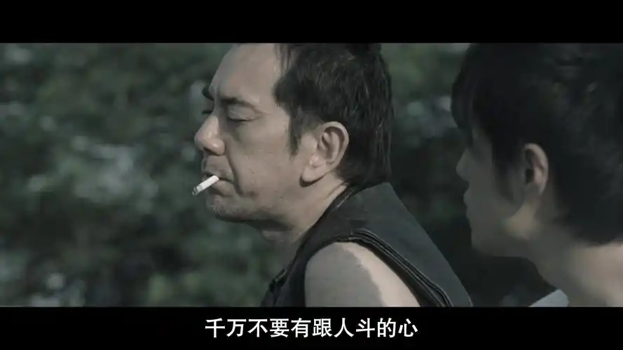 头文字d你要赢的是你自己