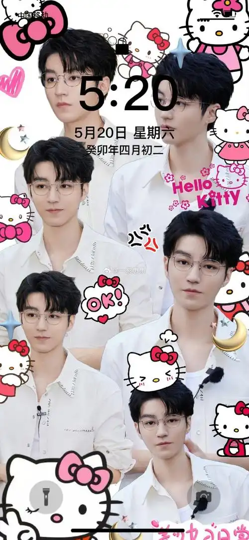 王俊凯##王俊凯壁纸##王俊凯二十四岁肆意生长