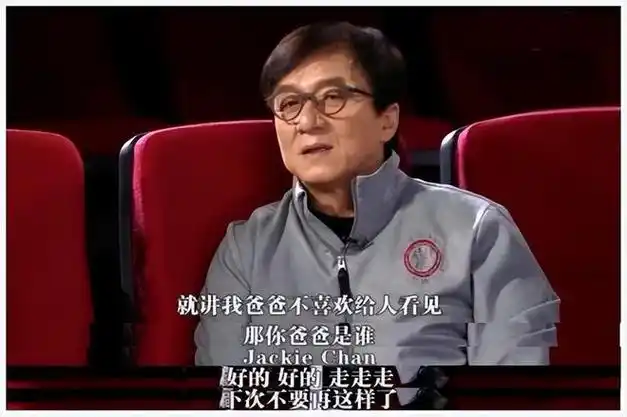房祖名美国开车违章,只因一句"我爸是成龙",警察赔笑当场放行|编剧|林