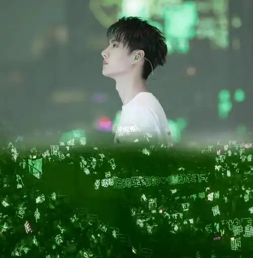 祝王一博出道八周年快乐