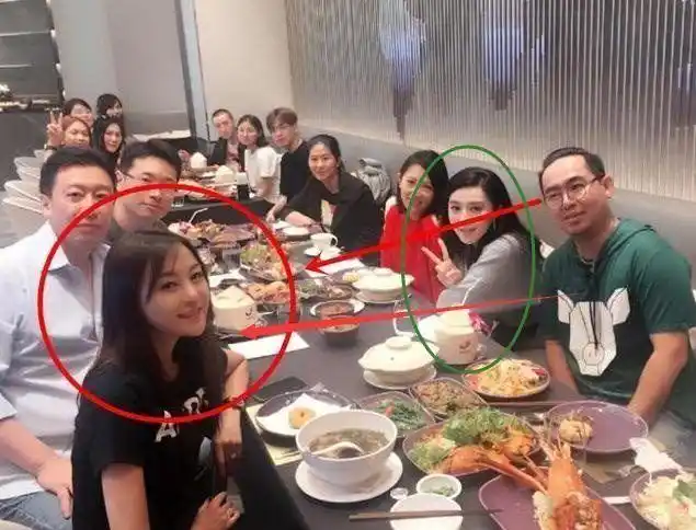 范冰冰深夜发微博一张聚餐照片却被网友发现亮点