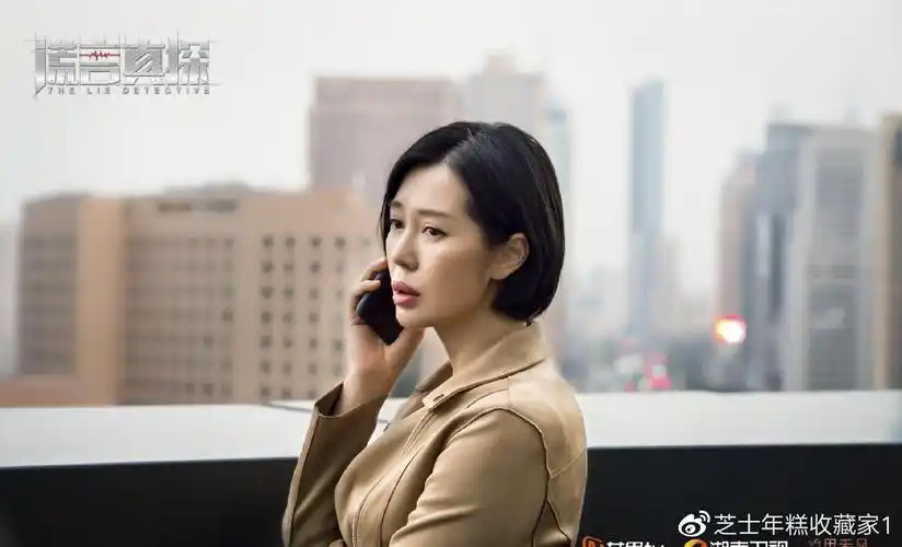 《谎言真探》正在热播 有望成为刑侦剧口碑新高峰