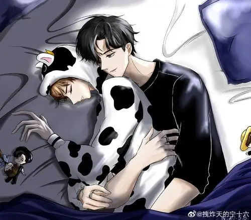 床上博肖,床下战王!