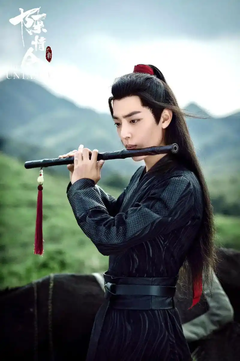 陈情令壁纸#肖战#魏无羡#蓝忘机#王一博 - 抖音