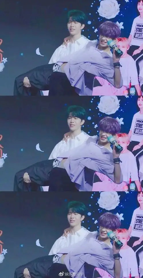 皇权富贵公主抱范丞丞和justin黄明昊真是浓浓的兄弟情啊