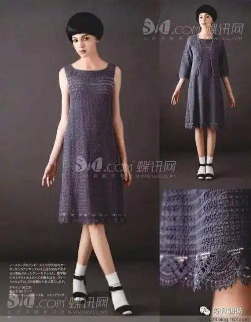 钩针毛衣连衣裙有图解