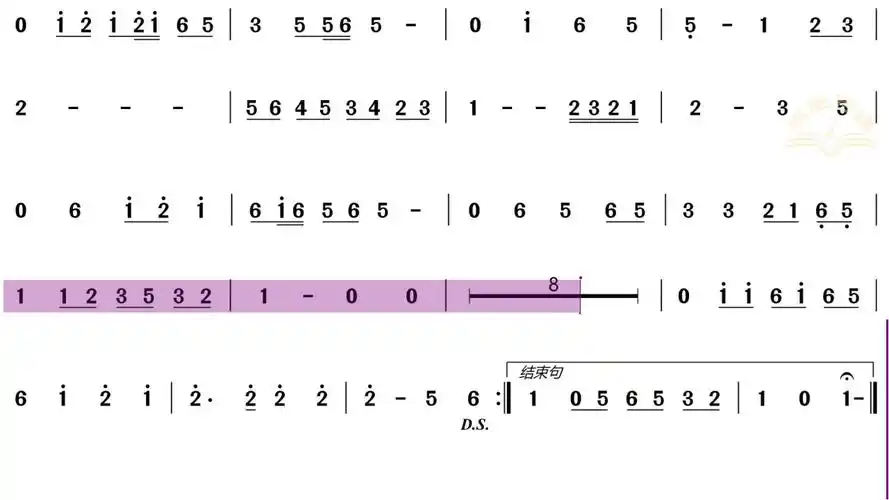 又一韩曲游子的悲伤好听戴谱乐动态谱以萨克斯音乐为主器乐简谱识