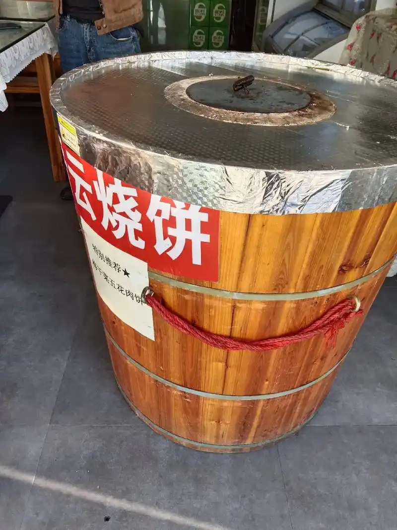 店面升级改造 店里闲置烤饼炉80cm宽,还有4张桌面钢化玻 - 抖音