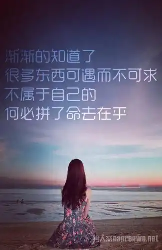 描写悲伤心理活动的句子_描写悲伤表情的句子_描写感情悲伤的句子